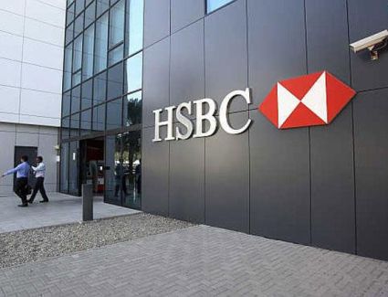 بنك HSBC يرصد مليار جنيه لدعم رواد الأعمال