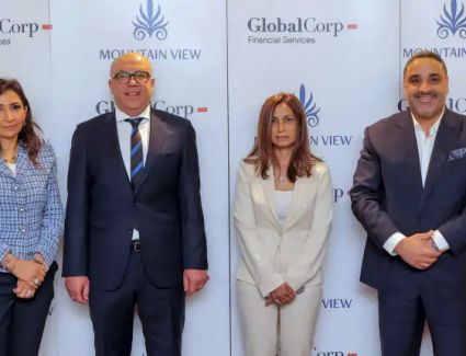 جلوبال كورب توقع اتفاقية تأجير تمويلي مع «ماونتن فيو» بقيمة 450 مليون جنيه