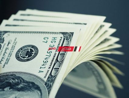 سعر الدولار اليوم الأربعاء مقابل الجنية بنهاية تعاملات البنوك 