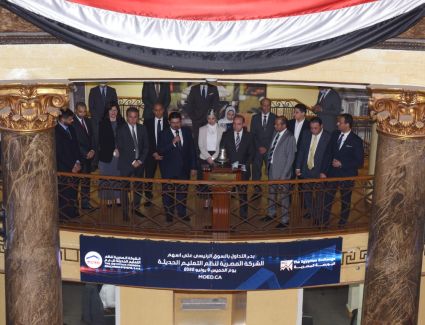 محمد فريد: تأهيل وتطوير الشركات المقيدة لجذب استثمارات محلية أجنبية