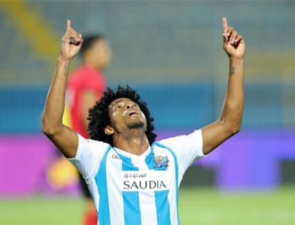 تقارير صحفية إماراتية: الأهلي المصري اقترب من ضم "كينو" 