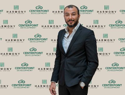 محمد ياسين رئيسا للقطاع التجاري بشركة سنتر بوينت للتطوير العقارى