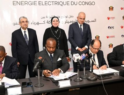 مذكرة تفاهم بين «السويدى» وكهرباء الكونغو لنقل خبرات تشغيل العدادات الذكية
