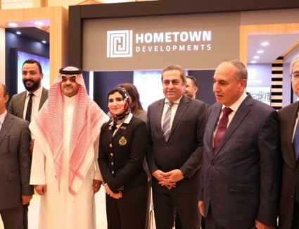 «هوم تاون» معرض «عقاري» جدة فرصة جيدة لتسويق مشروعات الشركة بالخارج