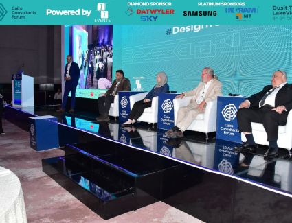 تحت شعار التخطيط من أجل الاستدامة: منتدى الاستشاريين المصريين يسلط الضوء على  احدث الصناعات التكنولوجية