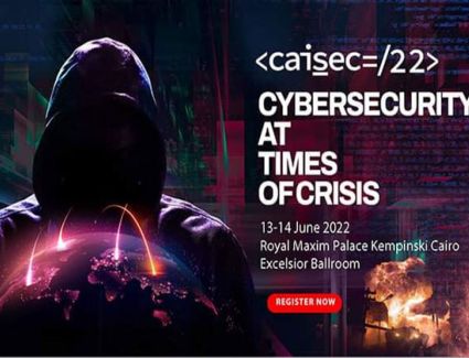 غدا.. انطلاق معرض ومؤتمر أمن المعلومات "CAISEC’22"