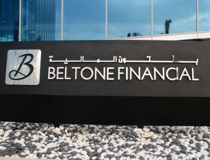 «شيميرا» الإماراتية تسعي للاستحواذ على 90% من أسهم بلتون المصرية