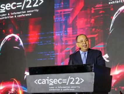 وزير المالية: التحول الرقمى يجعلنا أكثر قدرة على تحقيق المستهدفات الاقتصادية والتنموية