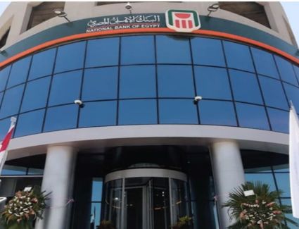 البنك الأهلي يرفع الفائدة على القروض «الشخصية» و«السيارة»