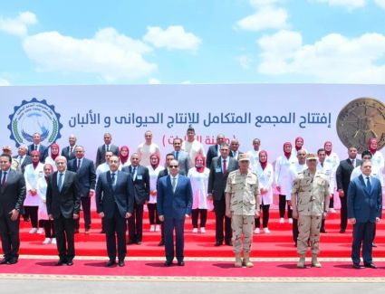 تعرف علي رسائل الرئيس السيسي للمصريين خلال افتتاح مشروع مجمع الإنتاج الحيواني والألبان