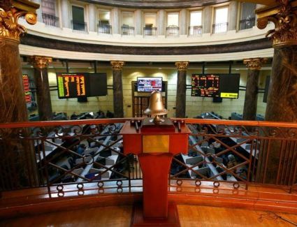 البورصة تخسر 1.3 مليار جنيه بختام تعاملات اليوم