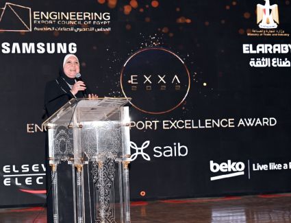 نيفين جامع تشارك في منتدى سانت بطرسبرج الاقتصادي الدولي