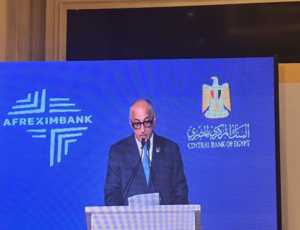 طارق عامر: البنك المركزي ضخ جزءًا من الاحتياطي لتجنب صدمة الأسعار