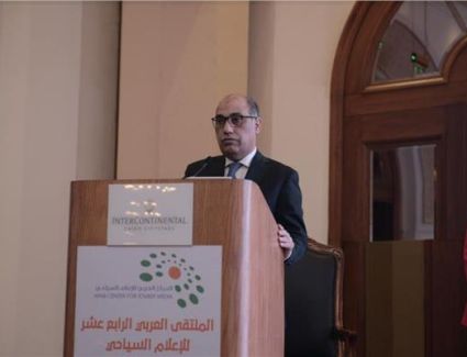 الملتقى الرابع عشر للإعلام السياحي العربي يواصل فعالياته