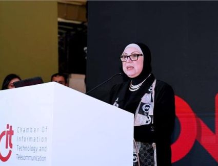وزيرة الصناعة: تعلن عن 3 مبادرات جديدة في مجال التحول الرقمي