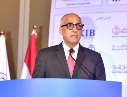 برعاية طارق عامر.. تعرف علي تفاصيل أوّل قمّة مصرية لاستثمارات رؤوس الأموال المخاطرة