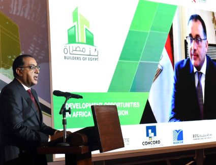 رئيس الوزراء يشارك فى افتتاح فعاليات الدورة السابعة لملتقي "بناة مصر"