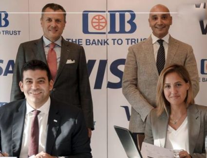 شراكة بين Visa والتجاري الدولي لإطلاق المبادرة العالمية «هي التالية»