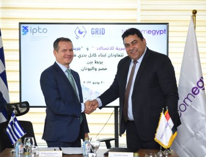 «المصرية للاتصالات» تتعاون مع «جريد تليكوم» لبناء كابل بحري جديد يربط بين مصر واليونان