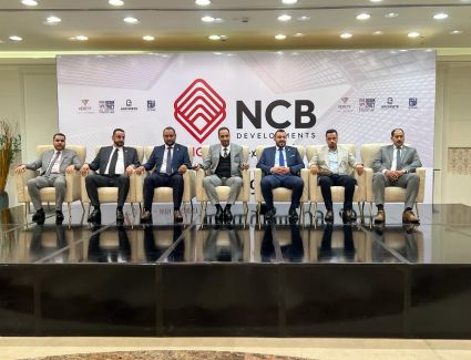 باستثمارات 500 مليون جنية.. NCB العقارية تطرح أولي مشروعاتها بالعاصمة الإدارية “ VERITY “