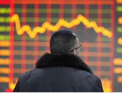 البورصة تخسر 4.2 مليار جنيه بختام تعاملات الأربعاء