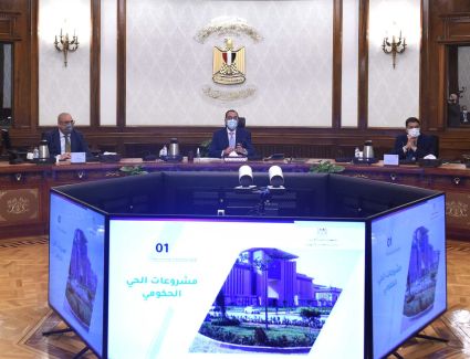 مدبولي  يتابع الموقف التنفيذى لمشروعات العاصمة الإدارية الجديدة