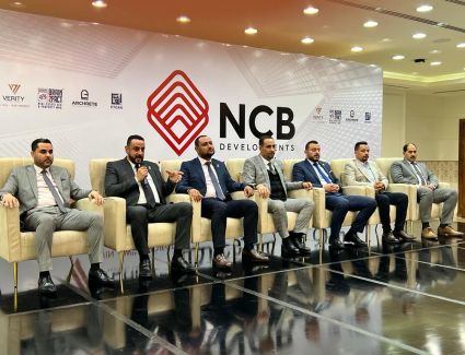 NCB العقارية تطرح اولي مشروعاتها بالعاصمة الإدارية  “ VERITY “ باستثمارات ٥٠٠ مليون جنية