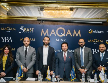 «مقام مصر» تطلق مشروع «5EAST TOWER» بالعاصمة الإدارية الجديدة باستثمارات 670 مليون جنيه 