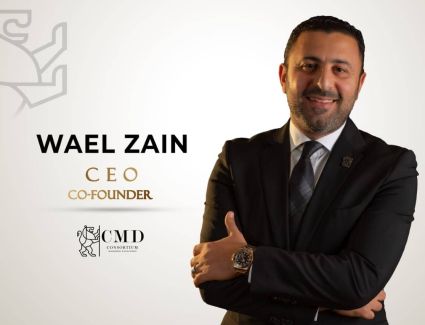 خبير عقارى:  دعم اليات التمويل العقارى وتمويل المشروعات تحت الإنشاء دعامه لتنشيط القطاع العقارى 