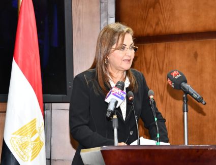  غدا..  التخطيط ورواد 2030 يطلقان «الملتقى السنوي الثالث للشركات الناشئة»