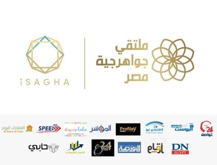 «أي صاغة» تستعد لإطلاق أكبر معرض ذهب للجمهور