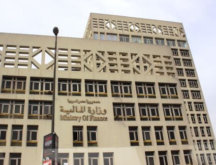 خلال 11 شهرًا.. «المالية»: 436.6 مليار جنيه عجز الموازنة 