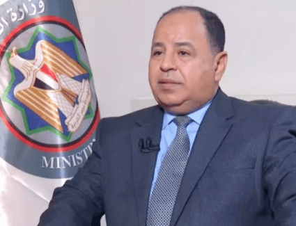 وزير المالية: الرئيس السيسي يبني ويُعمر من أجل مستقبل أفضل للمصريين
