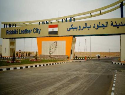 حصاد وزارة الصناعة في الـ8 سنوات