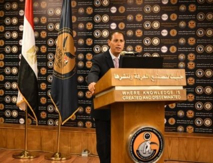 الرقابة المالية: 18 ألف مستفيد من «التمويل الأصغر» للمشروعات بنهاية أبريل 2022