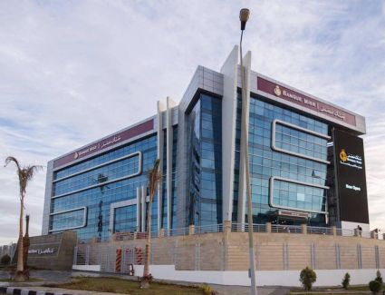 لأول مرة.. المركزى الصومالى يمنح الرخصة لبنك مصر للعمل داخل البلاد