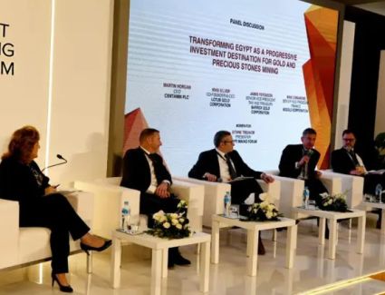 رؤساء شركات ذهب عالمية: صناعة التعدين فى مصر تشهد إصلاحات تشجع على الاستثمار