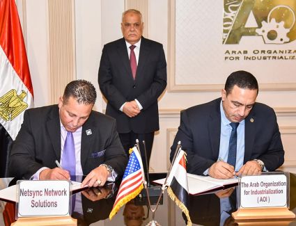 تعاون العربية للتصنيع وشركة نت سينك الأمريكية في مجال الشبكات والتقنيات السحابية والذكاء الاصطناعي