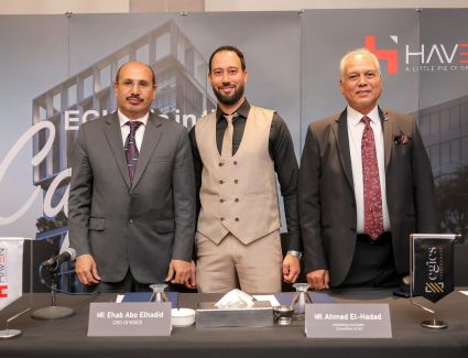 باستثمارات ٤٥٠ مليون جنية..  " ايجيكس "  تطرح أولي مشروعاتها بالعاصمة الإدارية " HAVEN" 