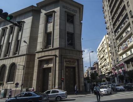 المركزى المصري: ارتفاع تحويلات المصريين بالخارج لـ11.1 مليار دولار خلال 4 أشهر