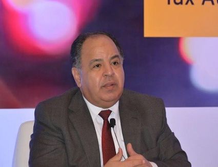 وزير المالية: مستمرون فى دعم جهود التحول إلى «مصر الرقمية»