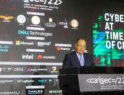 وزير المالية: الخزانة تتحمل ٣,٣ مليار جنيه ضريبة عقارية على القطاعات الصناعية