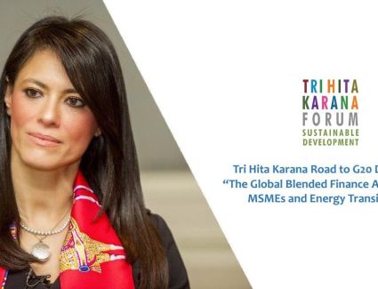 وزيرة التعاون الدولي تُشارك في منتدى التنمية المستدامة لمجموعة الـ20 لإطلاق التحالف العالمي للتمويل المختلط