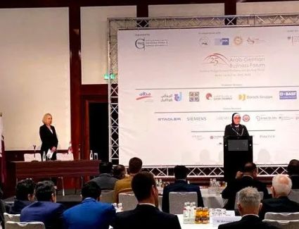 وزيرة الصناعة: 2.9 مليار دولار قيمة الاستثمارات الألمانية بالسوق المصري