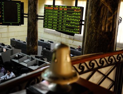 البورصة تخسر 938 مليون جنيه بختام تعاملات اليوم