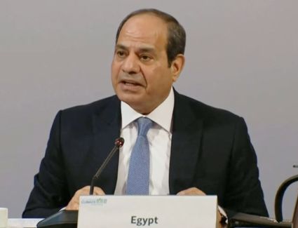 عاجل: كلمة الرئيس السيسي خلال افتتاح الجلسة رفيعة المستوى لحوار "بطرسبيرج للمناخ"