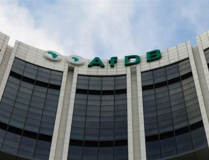 بقيمة 271 مليون دولار.. بنك التنمية الأفريقي يقر تمويلًا تنمويًا لمصر