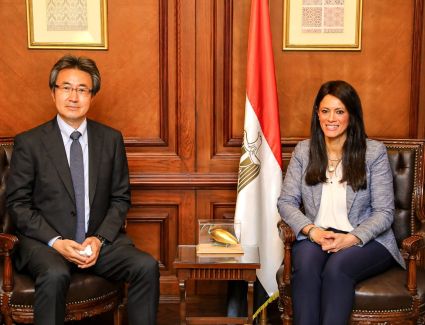 وزيرة التعاون الدولي تناقش مع نائب رئيس الوكالة اليابانية للتعاون الدولي محاور العمل المشترك في مجال العمل المناخي