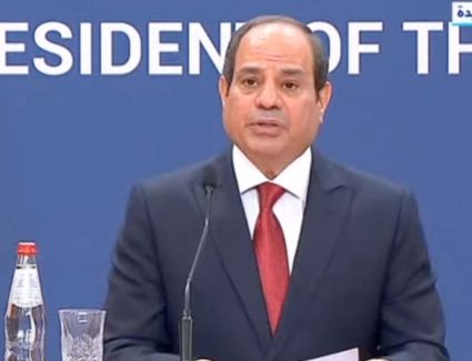 كلمة الرئيس السيسي خلال المؤتمر الصحفي المشترك مع رئيس جمهورية صربيا