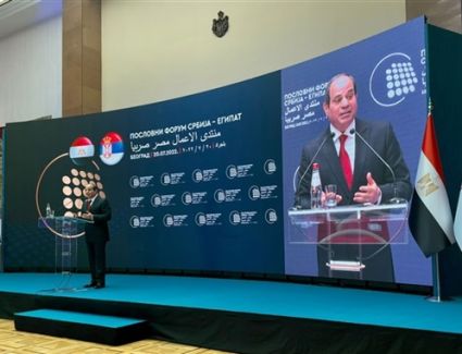 عاجل: الرئيس السيسي يفتتح منتدى الأعمال المصري الصربي